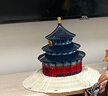 万格（wange）中国古建筑积木模型榫卯拼装玩具高难度拼图文创生日礼物12岁以上 北京故宫天坛祈年殿【1051pcs】 实拍图
