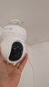 萤石 监控摄像头C6C CP1无线家用监控器Wifi高清室内360度云台旋转语音对讲  手机远程视频 CP1 200万 360°全景视角基础版 16G免费升级32G+30天云存储 实拍图
