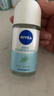 妮维雅（NIVEA）抑汗香体腋下止汗露干爽滚珠活力清新爽身走珠液50ml*2生日礼物 实拍图