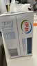 伊利8月新货|早餐奶核桃/麦香味牛奶250ml*24盒学生营养早餐整箱 【7月产】核桃味250*24盒 实拍图