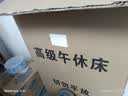 全品屋午休折叠床单人床办公室午睡床简易床医院陪护床家用折叠床 【窄款便携】舒适海绵款-宽60cm 加宽加粗方管 实拍图