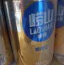青岛啤酒崂山啤酒崂友记啤酒 330ml*24罐整箱装 实拍图