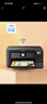爱普生（EPSON）L4268墨仓式彩色无线多功能一体机家用/办公 AI学习打印机（打印复印扫描 wifi 自动双面 液晶屏） 实拍图
