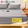 洁丽雅（Grace）防水隔尿床笠A类7A抗菌床上隔脏全包床罩床垫保护套1.5m床绅士灰 实拍图