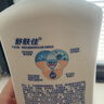 舒肤佳健康净护沐浴露 650g*4(纯白+柠檬+薰衣草+樱花)  新旧包装随机 实拍图