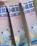 小鹿蓝蓝【99任选11件再赠11件】宝宝饼干磨牙零食原味饼干零食后台加赠 【10月+】威化饼干芝士味/26g 实拍图