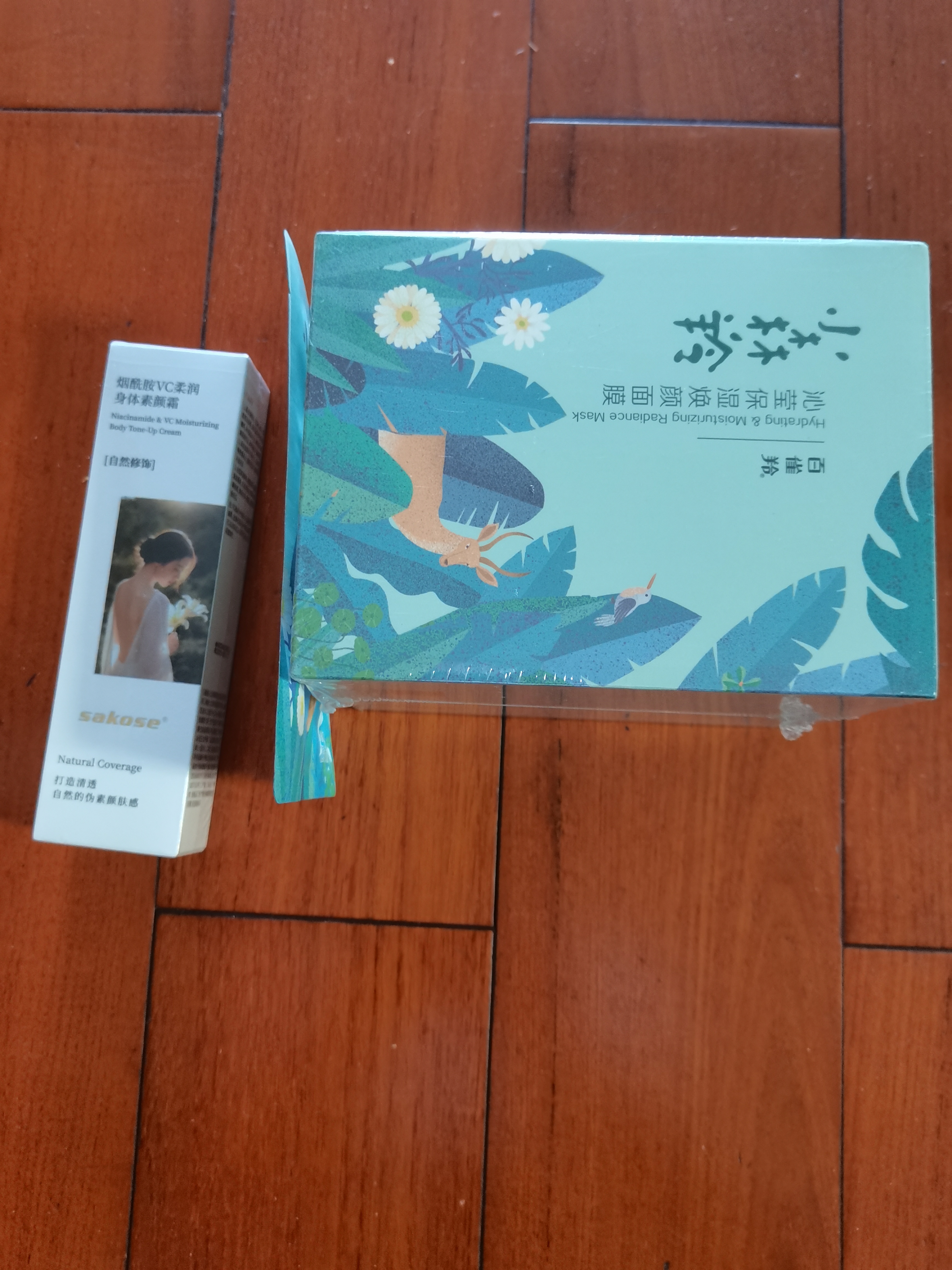百雀羚小森羚沁莹保湿焕颜面膜15片/盒*2补水保湿护肤女神节礼物送女友 实拍图
