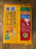 徐福记经典鸡蛋沙琪玛526g/袋 传统蛋糕 休闲零食早餐 办公室健康零食 实拍图