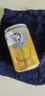 北冰洋桔汁汽水 果汁汽水饮料 碳酸饮料 迷你罐200ml*6试用装 实拍图