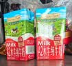 爷爷的农场A2β-酪蛋白水牛纯牛奶125ml*27盒 儿童早餐高钙宝宝水牛奶礼盒 实拍图