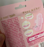 七度空间少女超薄100%纯棉透气卫生巾日夜用姨妈巾组合48片【新国标认证】 实拍图