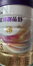 优博剖蓓舒圣元3段858g幼儿配方剖宫产奶粉乳铁蛋白欧洲奶源12-36月 实拍图