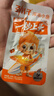 劲仔【王俊凯推荐】深海小鱼 香辣味 300g/盒 20包  鱼仔鱼干海味零食 实拍图