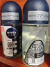 妮维雅（NIVEA）抑汗除臭净味香体止汗腋下干爽滚珠男士黑白出众爽身走珠液50ml*2 实拍图