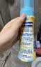 FREE泡沫型女性私密清洗液私处 温和滋润洁净 日常护理液200ml/瓶 实拍图