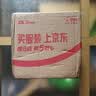 奥克斯上臂式电子血压计医用级血压仪家用高血压测量仪医用高精准BSX529 实拍图