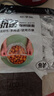 抗菌保鲜膜套一次性家用食品保鲜防尘罩厨房冰箱防串味专用套罩 【活动专享】抗菌100只 实拍图