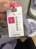 滴露（Dettol）衣物除菌液松木3L 内衣袜子衣物长效杀菌除螨 衣服消毒液儿童可用 实拍图