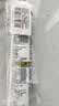 瓦克（WACKER）GM玻璃胶通用型厨卫密封胶美容胶中性门窗橱柜封边胶白色 实拍图