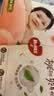 好奇（Huggies）好奇铂金装小桃裤纸尿裤M144片(6-11kg)中号尿不湿【夏季散热王】 实拍图