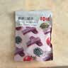 百草味桑葚山楂条408g山楂干片卷果丹皮蜜饯酸甜开胃办公休闲零食 实拍图