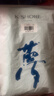 金号毛巾纯棉100%纯棉洗脸毛巾全棉吸水面巾新疆棉A类运动毛巾4条装 实拍图
