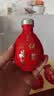 女儿红酱酒53度酱香型白酒125ml*4瓶新老包装随机发 赠品单拍不发 实拍图