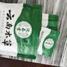 纯春堂云南本草染发剂植物盖白头发一洗黑天然纯黑无刺激不沾头皮染发膏 实拍图