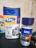 MAG【DHA母乳配方】 狗狗幼犬羊奶粉 犬用成年老年犬宠物奶粉400g 实拍图
