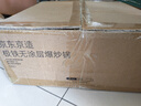 京东京造极铁炒锅 进口高纯精铁无涂层防锈炒菜锅燃气灶电磁炉通用30cm 实拍图