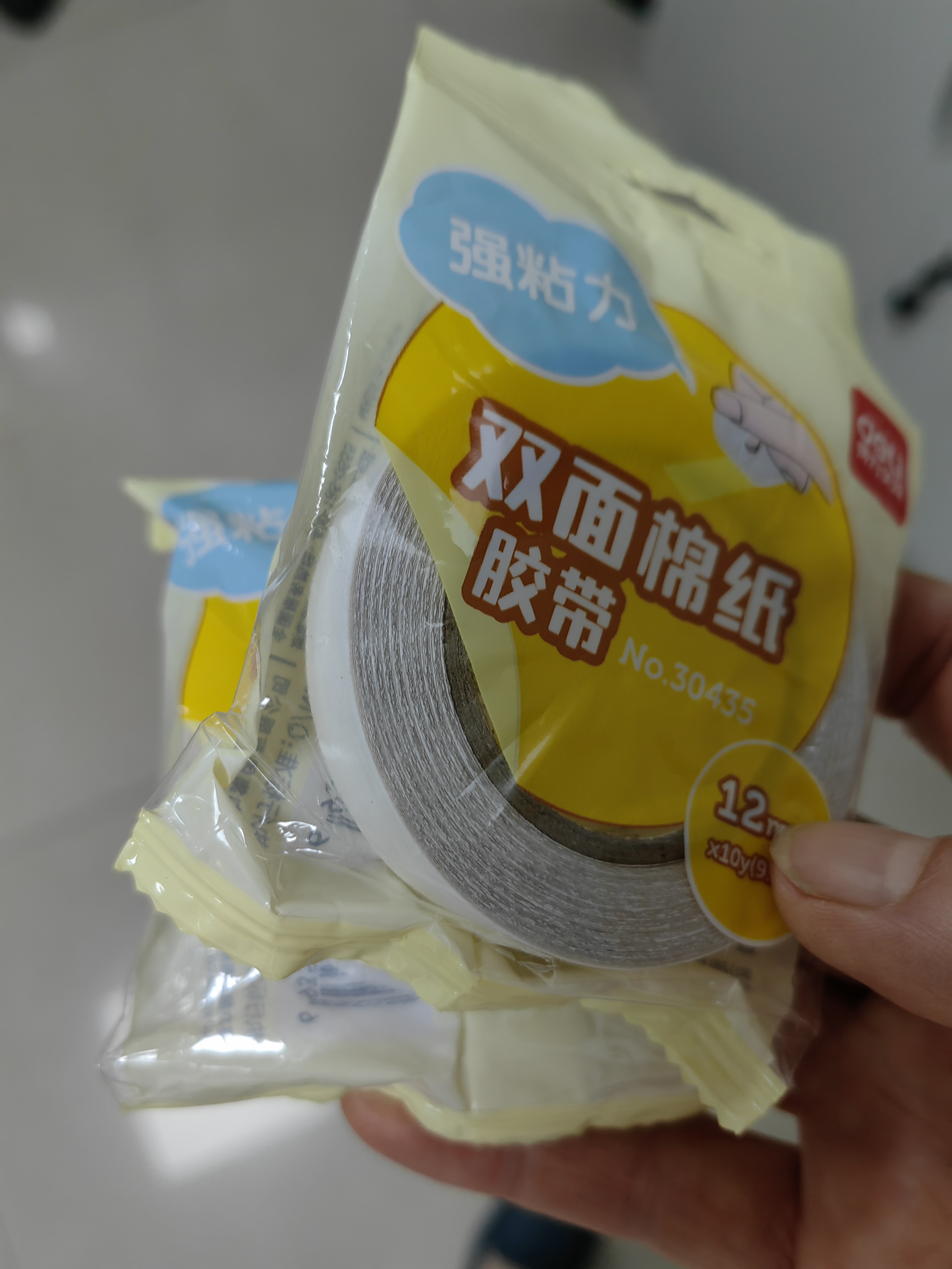 得力（deli）高粘棉纸双面胶带 12mm*10y 学生文具 开学必备学习用品 白色小卷芯单卷凑单 办公用品 30435 实拍图