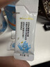 月宝（MOONCHILD）乳糖酶益生菌水解18000型顿顿高活婴幼儿乳糖不耐喂养辅助粉 实拍图