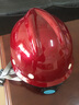 星工（XINGGONG）工地安全帽玻璃钢V型监理电力建筑工程防砸头盔劳保头盔 免费印字 红色 实拍图