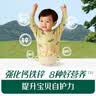 英氏泡芙6个月以上婴儿宝宝零食辅食爆米花1-3岁儿童零食 2阶小鱼泡芙（香蕉味） 36g*2 实拍图