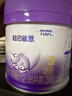 雀巢（Nestle）超启能恩3段 低敏礼盒4件套 适度水解奶粉 12-36月适用 230g 实拍图