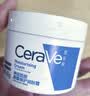 适乐肤（CeraVe）特润C霜85g（保湿补水防干裂干燥男士女士面霜身体乳张凌赫同款） 实拍图