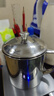 美厨（MAXCOOK）316L不锈钢杯子带盖 家用水杯口杯泡茶杯学生大容量550ml MCB9705 实拍图