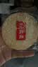 旺旺 雪饼 原味 688g 家庭装 零食膨化休闲食品饼干糕点 实拍图