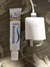 舒适达多效护理牙膏30g*1（试用品） 实拍图