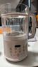 九阳（Joyoung）1.2L豆浆机 双层降噪隔音榨汁机DJ12X-D361 实拍图
