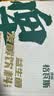 秋林格瓦斯啤酒风味格瓦斯330ml*12罐面包发酵饮料哈尔滨特产  整箱装 实拍图