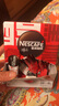 雀巢（Nestle）醇品速溶美式黑咖啡粉*0糖0脂*健身燃减防困48包*1.8g 实拍图