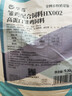 华畜通用小鸡饲料禽料雏鸡鸭子产蛋鹌鹑鸽子鸟粮碎颗粒开口料蛋鸡鸭鹅 实拍图