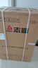 志高（CHIGO）小冰箱迷你小型家用冷藏冷冻两用宿舍出租房用双门办公室电冰箱节能省电 【店长推荐】48L银色【一级能效丨全国联保】 实拍图