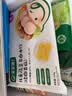 宝宝馋了馋宝厨房猪肉香菇水饺144g儿童水饺速冻饺子速食儿童早餐半成品 实拍图