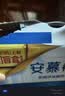 伊利安慕希草莓燕麦味酸奶200g*10瓶/箱 礼盒装 实拍图