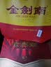 剑南春 金剑南K6 52度 500ml*6瓶 整箱装 浓香型白酒 实拍图