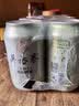 双合盛精酿啤酒 茉莉花茶啤吴裕泰联名款茶啤330ml*24罐整箱装 中秋送礼 实拍图