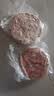鲜京采 谷饲牛肉汉堡饼1.44kg（12片）牛肉饼牛肉馅早餐包装随机发货 实拍图