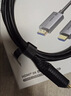 绿联HDMI2.1光纤线8K60Hz 4K240Hz兼容HDMI2.0高清视频线装修电脑机顶盒接电视显示器投影仪5米65608 实拍图